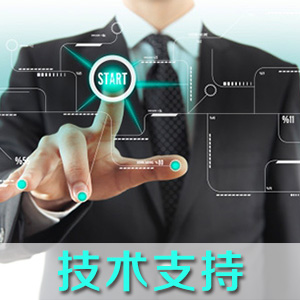 恒億發(fā)廠(chǎng)房及倉(cāng)庫(kù)